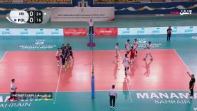 خلاصه والیبال ایران 3 -0 لهستان