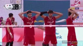خلاصه والیبال ایران 3-1 آرژانتین