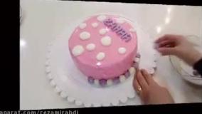 آموزش کیک تولد با کیک اسفنجی