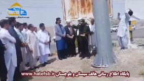 برافراشته شدن پرچم عزای حسینی در قصرقند