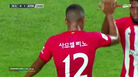 خلاصه بازی اتلتیکومادرید 2-3 ستارگان لیگ کره جنوبی