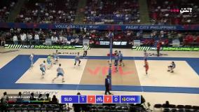 خلاصه والیبال چین 1-3 اسلوونی