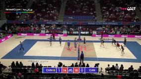 خلاصه والیبال چین 1-3 کانادا