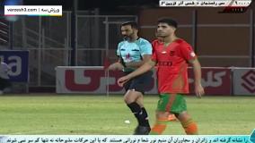 خلاصه بازی مس رفسنجان 0-3 شمس آذر قزوین