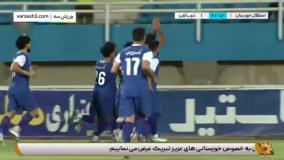 خلاصه بازی استقلال خوزستان 1 -2 ذوب آهن