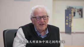 دانشمند استرالیایی: دستآورد چین در زمینه فقرزدایی حیرت انگیز است