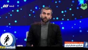 متلک سنگین میثاقی به استعفای یحیی گل محمدی + سند