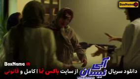 تماشای سریال نیسان ابی مهران غفوریان حسین یاری سریال ایرانی
