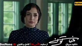 تماشای سریال خاتون نگار جواهریان سریال ایرانی