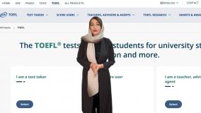 بهترین کلاس تخصصی آزمون تافل در مرکز زبان ایران بریتانیاiranbritish