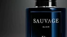 عطر ادکلن دیور ساواج (ساوج) الکسیر | Dior Sauvage Elixir