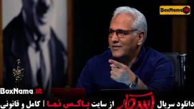 دانلود سریال اسکار | مرجع دانلود و تماشای آنلاین فیلم و سریال