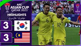 خلاصه بازی | کره جنوبی 3-3 مالزی | جام ملت های آسیا قطر 2023
