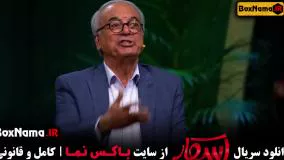 تماشای سریال اسکار | مرجع دانلود و تماشای آنلاین فیلم و سریال