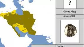 پادشاهی های ایران از آغاز تاکنون