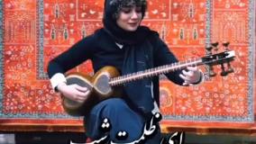 نوای تار زیبا اثر نغمه مرادآبادی
