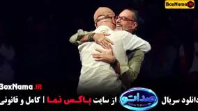 دانلود مسابقه صداتو مجری محسن کیایی (تمام قسمت ها کامل)