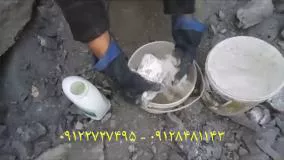 آموزش تخریب سنگ با استفاده از کتراک فوری ( پارت دوم )