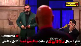 دانلود شب های مافیا زودیاک فصل ۲ قسمت ۳ (سریال جدید افعی تهران)